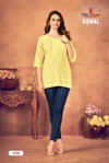 Sonal By Tunic House Viscose Rayon Chikankari Kurta Wholesalers In Surat
